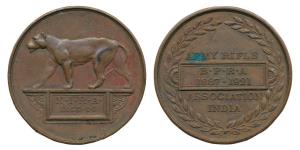 Army Rifle Association India, Copper, 19.04g, Lioness with N.I.R.A. (North India Rifle Ass