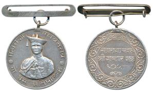 Jawahar, Silver Medal, Maharaja Yeshwantrao Mukne, bust of the ruler looking straight with