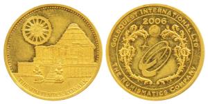 Sun Temple Konark medallion, Gold 6.06g, issued by Gold-Quest International Ltd., the stru