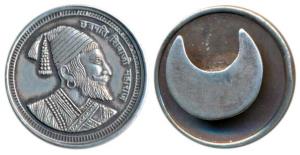 Shivaji Token, Silver, 9.62g, portrait of Shivaji Maharaj to right on obv. with Nagari leg