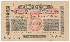 Government of India, Uniface, Rupees 5, red under print, signed M. M. S. Gubbay, 4 Decembe