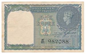 George VI, Rupee 1, 1947, signed C. E. Jones, serial number in black (J&R 1.1A). Very Fine