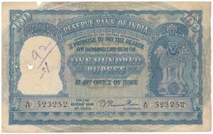 Rupees 100, 1950, signed B. Rama Rau, value written in English only, prefix A signifies Bo