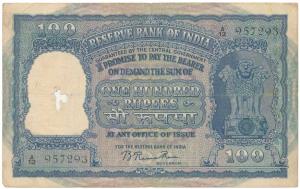 Rupees 100, 1951, signed B Rama Rau, value written in Hindi reads as Rupaya, Serial number