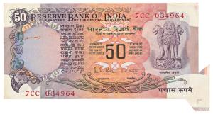 Rupees 50, Error, signed R.N. Malhotra, extra paper at bottom right corner. About Uncircul