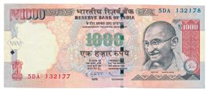 Rupees 1000, Error, 2013, signed D. Subbarao, two different serial numbers printed on the 