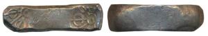 Archaic Punch Marked Coinage, attributed to Gandhara Janapada, Silver 5 Shana, 11.31g, Ben