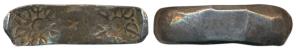 Archaic Punch Marked Coinage, attributed to Gandhara Janapada, Silver 5 Shana, 11.35g, Ben