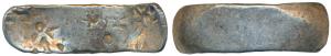 Archaic Punch Marked Coinage, attributed to Gandhara Janapada, Silver 5 Shana, 10.99g, Ben