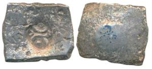 Archaic Punch Marked Coinage, ’Narhan Hoard’ type, attributed to Shakya Janapada, Silver D