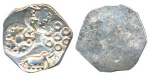 Archaic Punch Marked Coinage, attributed to Vidarbha Janapada, Chhindawara Area (c. 500-40