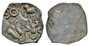 Archaic Punch Marked Coinage, ’Umrer Hoard’ type, attributed to Vidarbha Janapada (500-400