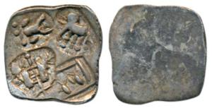 Archaic Punch Marked Coinage, ’Umrer Hoard’ type, attributed to Vidarbha Janapada, Silver 