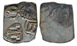 Archaic Punch Marked Coinage, ’Umrer Hoard’ Type, attributed to Vidarbha Janapada, Silver 