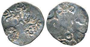 Archaic Punch Marked Coinage, attributed to Kosala Janapada (c. 500 BC), Silver Karshapana