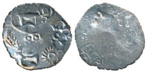 Punch Marked Coinage, attributed to Magadha Janapada, Silver Karshapana, 3.31g, various sy