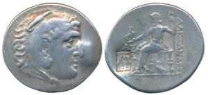Kings of Macedonia, Alexander III the Great (c. 336-323 BC), Silver Tetradrachm, 16.95g, o