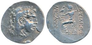 Thrace, Odessos (c. 90-80 BC), Silver Tetradrachm, in the name and types of Alexander III 