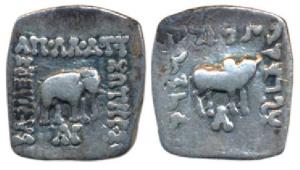 Indo-Greeks, Apollodotus I (c. 180-160 BC), Silver Square Drachm, 2.27g, Bilingual series,