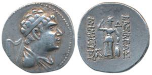Indo-Greeks, Demetrius II (c. 175-170 BC), Silver Tetradrachm, 16.58g, Attic standard, obv