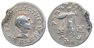 Indo-Greeks, Menander I, Silver Tetradrachm, 9.54g, obv. diademed and draped bust of the r