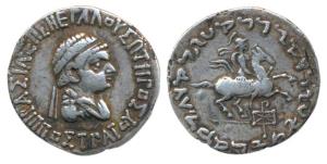 Indo-Greeks, Hippostratos (c. 65-55 BC), Silver Tetradrachm, 8.71g, Indian standard, obv. 