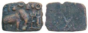 Cheras (c. 200 BC), Copper Unit, 5.60g, obv. an elephant standing to right, with a trident