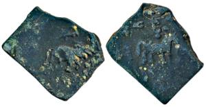 Pre-Satavahana, Uninscribed, Vidarbha Area, Copper Unit, 6.17g, obv. an elephant with upra
