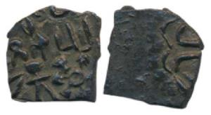 Samigopa, Andhra - Vidarbha border, (c. 1st century BC), Copper Unit, 1.53g, obv. tree wit
