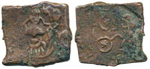 Satavahanas, Siri Satakarni I (c. 100 BC), Copper Unit, 4.88g, ’Gajalakshmi’ type, Junnar 