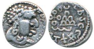 Satavahanas, Vasisthiputra Sri Satakarni (118-147 AD), Silver Drachma, 1.77g, obv. bust of