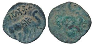 Satavahanas, ’Tarhala Hoard’ Type, Kumbha Satakarni, Potin Unit, 1.71g, obv. elephant walk