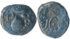 Rashtrakutas, Silver Dramma, 0.42g, in the name of Gunatunga, obv. bust of the king facing