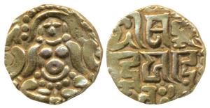 Kalachuris of Tripuri, Gangeya Deva (1015-1040 AD), Gold Dinar, 3.83g, obv. Goddess Lakshm