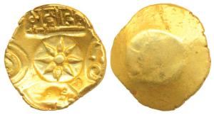 Yadavas of Devagiri, Mahadeva (1260-1270 AD), Gold Padma Tanka, 3.80g, Punch-marked type, 