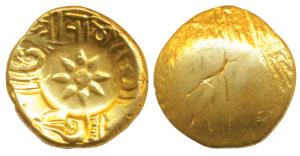Yadavas of Devagiri, Ramachandra Deva (1272-1315 AD), Gold Gadyana / Padma Tanka, 3.79g, P