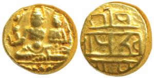 Vijayanagar Empire, Devaraya I (1406-1422 AD), Gold Pagoda, 3.41g, Shiva-Parvati seated, S