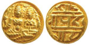 Vijayanagar Empire, Devaraya I, Gold Pagoda, 3.4g, Shiva-Parvati seated, Siva holding ante