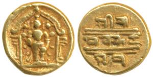 Vijayanagar Empire, Venkitapati Raya III (1630-1641 AD), Gold ½ Pagoda, 1.67g, obv. Tirupa