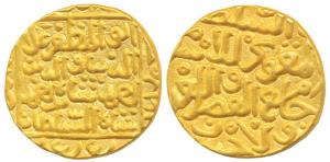 Ala-ud-din Ahmed Shah II (AH 838-862, 1435-1457 AD), Gold Tanka, 10.90g, Hazrat Muhammadab