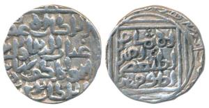 Ghiyath al-din Bahadur (AH 720-724, 1320-1324 AD), Silver Tanka, 10.92g, Khitta Lakhnauti 