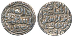 Muhammad bin Tughluq (AH 726-735, 1326-1335 AD), Silver Tanka, 10.89g, Shahr Lakhnauti Min