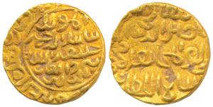 Nasir al-din Mahmud (AH 837-864, 1433-1459 AD), Gold Tanka, 10.78g, Firuzabad Mint, abu’l 