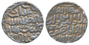 Ala al-Din Husain (AH 899-925, 1493-1519 AD), Silver Tanka, 10.56g, Husainabad Mint, Datel