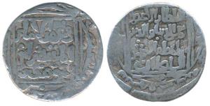 Shams al-din Iltutmish (AH 628-633, 1210-1235 AD), Silver Tanka, 10.53g, Hazrat Delhi Mint