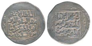 Muizz-al-din Behram Shah (AH 637-639, 1240-1242 AD), Silver Tanka, 10.9g, Hazrat Delhi (G&