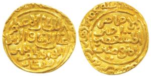 Ghiyas-ud-din Balban Shah (AH 664-686, 1266-1287 AD), Gold Tanka, 10.75g, Hazrat Delhi Min