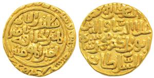 Ala-ud-Din Muhammad Shah II Khilji (AH 695-715, 1296-1316 AD), Gold Tanka, 10.95g, Hazrat 