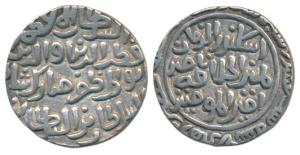 Qutb-ud-din Mubarak (AH 716-720, 1316-1320 AD), Silver Round Tanka, 10.9g, Hazrat Dehli Mi