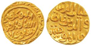 Ghiyath Al-din Tughluq, Gold Tanka, 11.04g, Mulk-i-Tilang Mint, ‘al-Mutawakkil ala’illah’ 